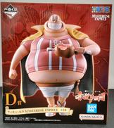 D賞　ラッキー・ルウ MASTERLISE EXPIECE|BANDAI