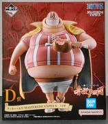 D賞　ラッキー・ルウ MASTERLISE EXPIECE|BANDAI