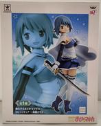 美樹さやか　SQフィギュア|バンプレスト