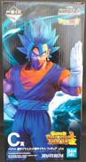 C賞ベジット(超サイヤ人ゴッド超サイヤ人)|BANDAI
