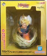 ラストワン賞 超サイヤ人孫悟空BURSTANT|BANDAI SPIRITS