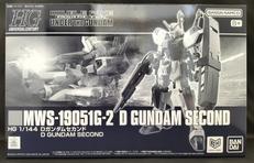 HG Dガンダムセカンド|BANDAI