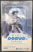 ポッパレSP　星街すいせい|GOOD SMILE COMPANY