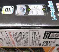 imgMap['COMMENT']}