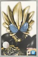 仮面ライダーオーズ ラトラーターコンボ|BANDAI