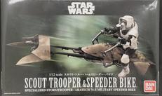 1/12 スカウト・トルーパー＆スピーダー・バイク|バンダイ