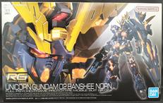RX-0N ユニコーンガンダム2号機 バンシィ・ノルン|BANDAI