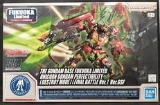 ユニコーンガンダム ペルフェクティビリティ デストロイモード|BANDAI