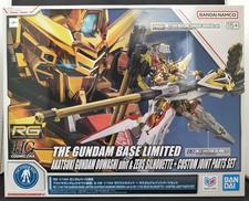 ORB-01 アカツキガンダム＆ゼウスシルエット|BANDAI