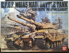 地球連邦軍 61式戦車5型 セモベンテ隊|BANDAI
