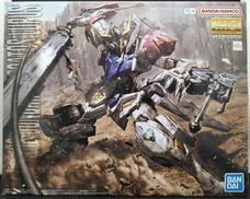 MGガンダムバルバトスルプス|BANDAI
