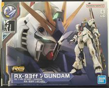RG RX-93FF Vガンダム|BANDAI
