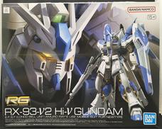 RG　HI-Vガンダム|BANDAI