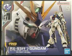 RX-93FF Vガンダム|BANDAI