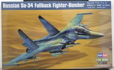 1/48 SU-34フルバック|ホビーボス