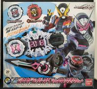 DXジクウドライバースペシャル|BANDAI