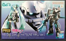 RG MS-06S ザクII [初音ミクVer.]|BANDAI