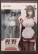 樫野 つまずきトラブルメイドVER.|エレガント