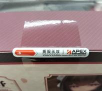 imgMap['COMMENT']}