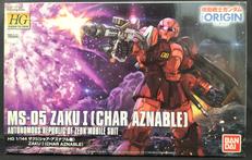 MS-05B ザクⅠ(シャア・アズナブル機)|BANDAI
