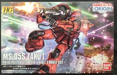 MS-05S シャア専用ザクⅠ|BANDAI