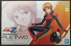 FIGURE-RISE STANDARD　プルツー|BANDAI