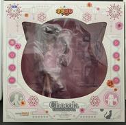ショコラ　華ロリVER.|GOOD SMILE COMPANY