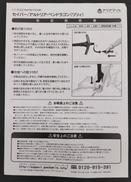 imgMap['COMMENT']}