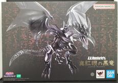 真紅眼の黒竜|BANDAI
