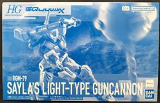 HG セイラ専用軽キャノン|BANDAI