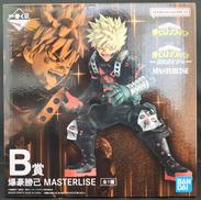 B賞　爆豪勝己|BANDAI