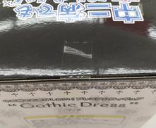 imgMap['COMMENT']}