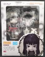 ねんどろいど　富江|グッドスマイルアーツ上海