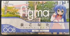imgMap['COMMENT']}