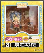 泉こなた|GOOD SMILE COMPANY