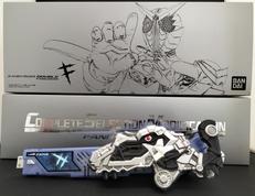 CSMファングメモリ|BANDAI