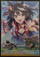 D賞　イラストボード|BANDAI