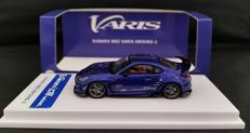 Subaru BRZ Varis ARISING-1|CMモデル