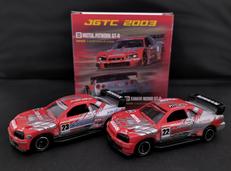 JGTC 2003 GT-R (R34)|TOMY