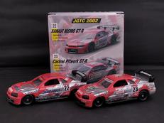 JGTC 2002 XANAVI NISMO GT-R&CA|TOMY