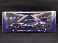 KONDORACING GT500SUPER GT2025|SPARK