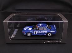 カルソニック スカイライン #1 1991 JTC|イグニッションモデル