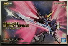 MGSDデスティニーガンダム|BANDAI