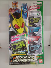 キーコネクタ&アメイジングヘラクレスプログライズキー|BANDAI