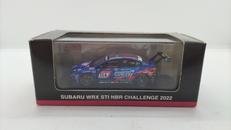 SUBARU WRX STI NBR CHALLENGE 2