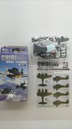 CHIBI　SCALE　　日本戦闘機2　日本海軍|エフトイズ