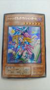 トゥーン・ブラック・マジシャン・ガール|遊戯王