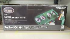 国鉄101系運転台型コントローラーフルセット