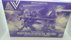 1/144 BEXM-15C ポルタノヴァ(特殊部隊所属機)|BANDAI
