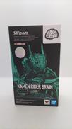 仮面ライダーブレン|BANDAI
